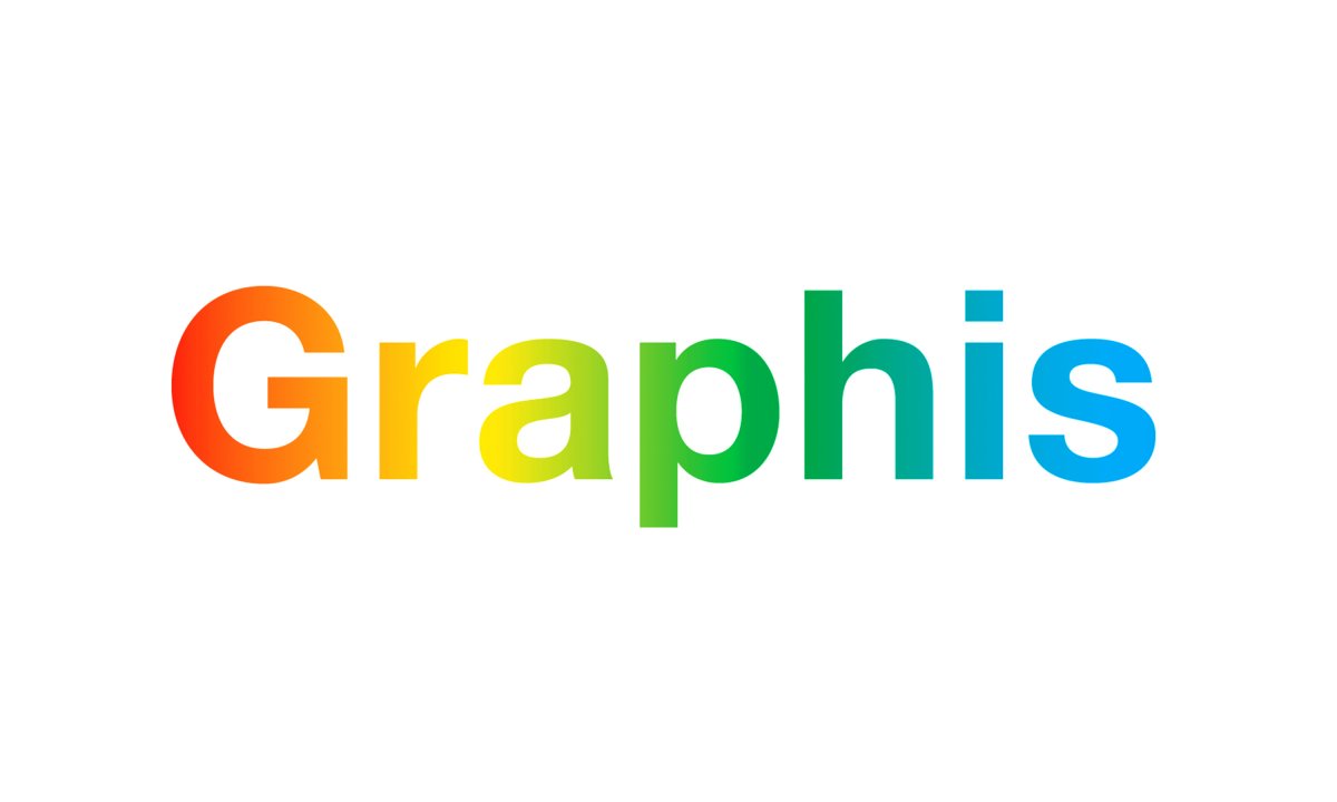 Neon under consideration for Graphis Awards