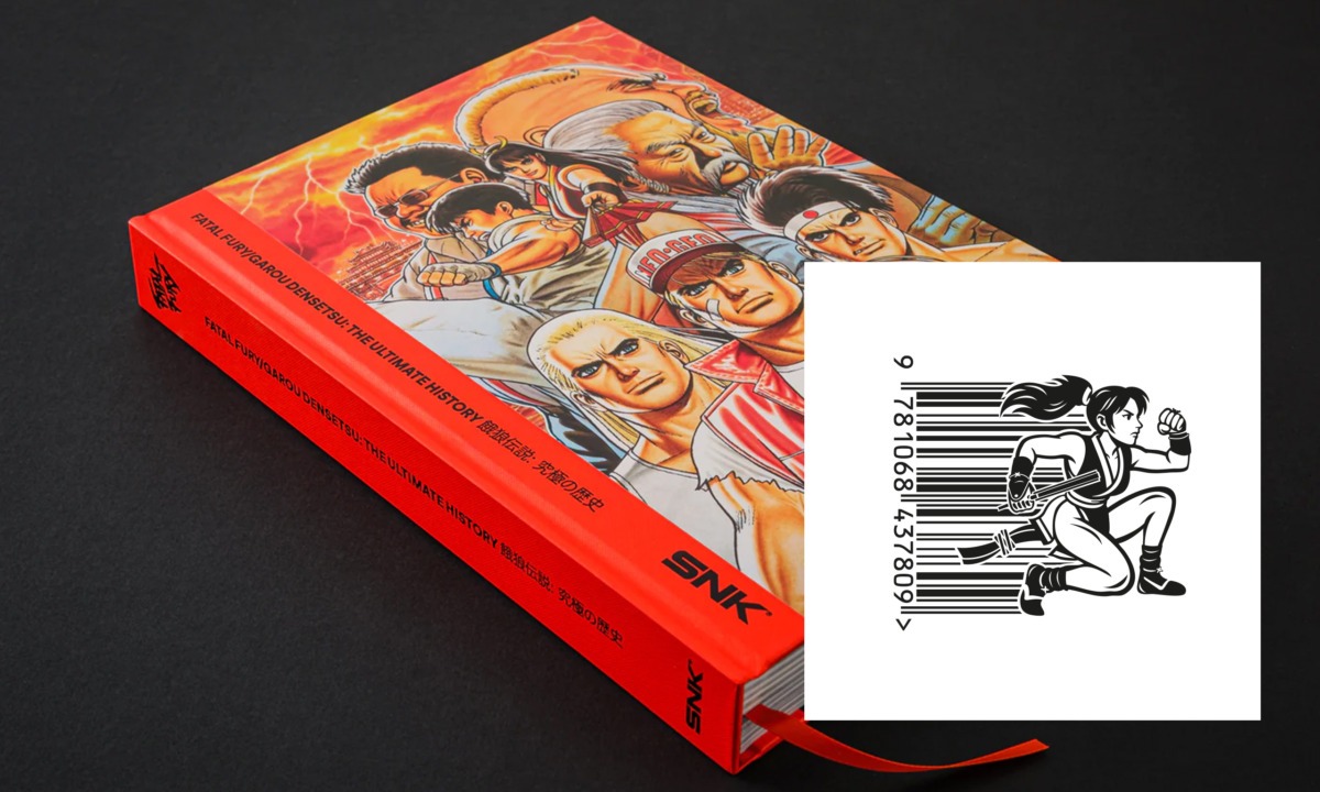 The Ultimate History of Fatal Fury-from-Bitmap-books-Barcode-by-Neon